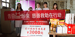 合肥治療白癜風(fēng)醫(yī)院
