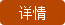 合肥白癜風(fēng)醫(yī)院在線預(yù)約